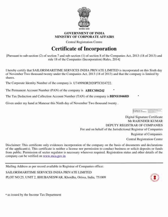 images/certificates/01_Certificate of Incorporation_SMSIPL-1.jpg